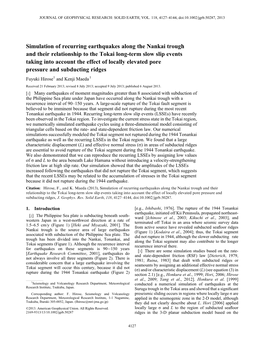 Simulation of Recurring Earthquakes Along the Nankai Trough and Their