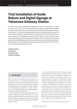 Trial Installation of Guide Robots and Digital Signage at Takanawa Gateway Station