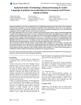 Analytical Study of Technology Enhanced Learning in Arabic Language in Primary Level Education in Government and Private Schools of Oman