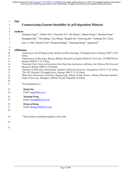 Counteracting Genome Instability by P53-Dependent Mintosis