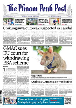 GMAC Sues EU Court for Withdrawing EBA Scheme