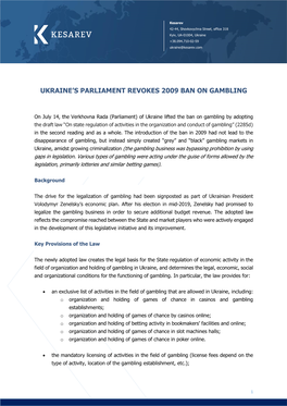 Kesarev Memo | Ukraine Gambling Law | July 2020