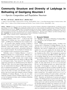 Community Structure and Diversity of Ladybugs in Baihualing of Gaoligong Mountain I Species Composition and Population Structure