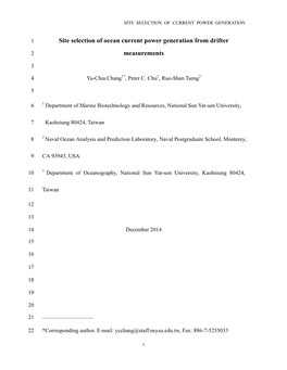 Site Selection of Ocean Current Power Generation from Drifter Measurements