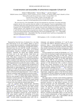 Crystal Structures and Metastability of Carbon-Boron Compounds C3B And
