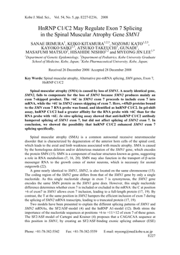 Hnrnp C1/C2 May Regulate Exon 7 Splicing in the Spinal Muscular Atrophy Gene SMN1