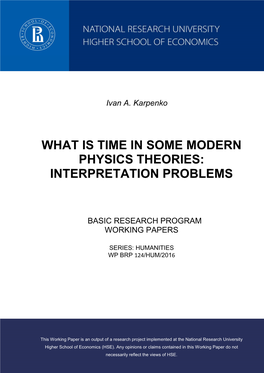 What Is Time in Some Modern Physics Theories: Interpretation Problems