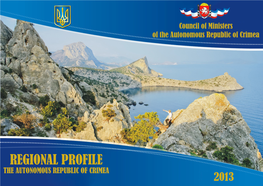 Crimea______9 3.1