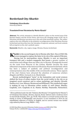 Kharkiv, EWJUS, Vol. 7, No. 1, 2020