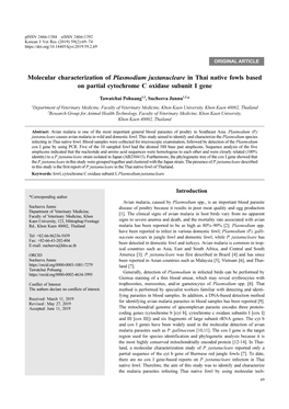 Molecular Characterization of Plasmodium Juxtanucleare in Thai Native Fowls Based on Partial Cytochrome C Oxidase Subunit I Gene