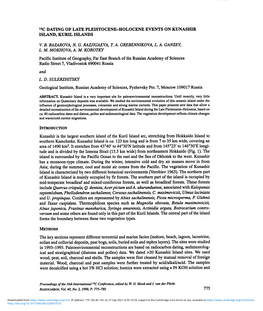 4C Dating of Late Pleistocene-Holocene Events on Kunashir Island, Kuril Islands