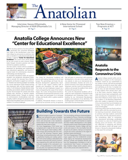 Anatolia College Announces New “Center for Educational Excellence”