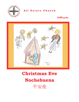 Christmas Eve Nochebuena 平安夜