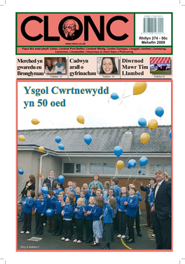 Ysgol Cwrtnewydd Yn 50