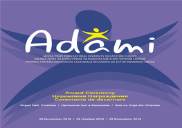 2018-ADAMI-Gala-Brochure Small.Pdf