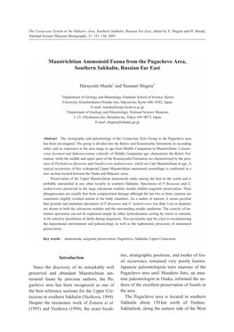 Maastrichtian Ammonoid Fauna from the Pugachevo Area, Southern Sakhalin, Russian Far East