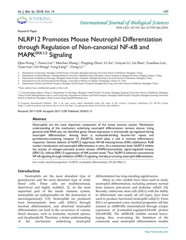 NLRP12 Promotes Mouse Neutrophil Differentiation Through Regulation