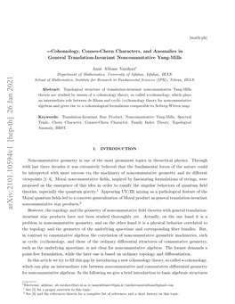 Arxiv:2101.10594V1 [Hep-Th] 26 Jan 2021 Rpsda H Mrec Fti Dai Re Ormf H S the Ramify to Order in Gravity