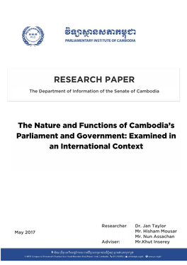 20171227 the Nature and Functions of Cambodia's Parliament And