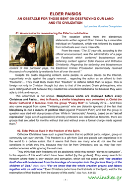 ELDER PAISIOS an OBSTACLE for THOSE BENT on DESTROYING OUR LAND and ITS CIVILIZATION by Leontios Monahos Dionysiates