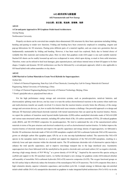 A02-纳米材料与新能源 A02-Nanomaterials and New Energy