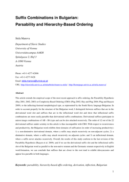 Suffix Combinations in Bulgarian: Parsability and Hierarchy-Based Ordering