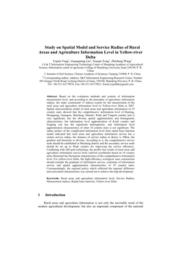 Study on Spatial Model and Service Radius of Rural Areas And