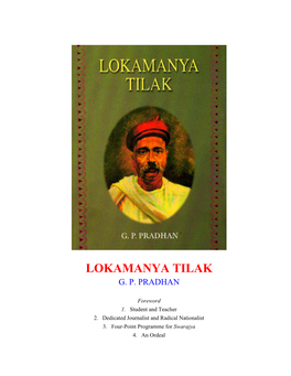 Lokamanya Tilak G