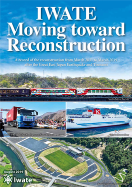 A Record of the Reconstruction from March 2011 to March 2019 a Er the Great East Japan Earthquake and Tsunami