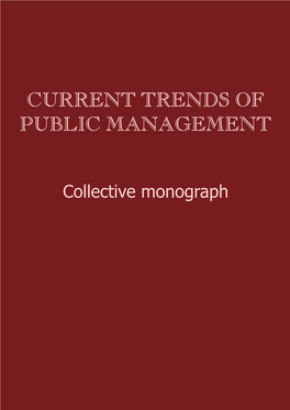 Current Trends of Public Management Current