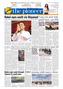 Rahul Eyes South Via Wayanad