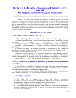 The Law of the Republic of Kazakhstan of October 11, 2011, № 483-IV on Religious Activity and Religious Associations