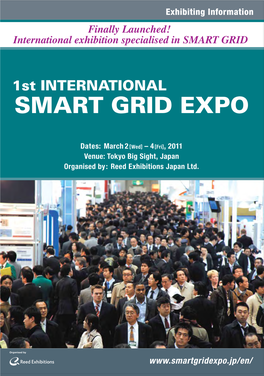 International Exhibition Specialised in SMART GRID