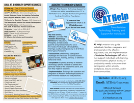 Athelp Brochure 2020