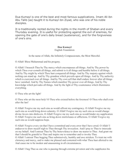 Dua Kumayl Is One of the Best and Most Famous Supplications. Imam Ali Ibn Abu Talib (As) Taught It to Kumayl Ibn Ziyad, Who Was One of His Noble Disciples