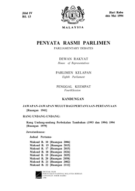 Penyata Rasmi Parlimen Parliamentary Debates