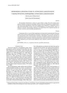 Sporoderm Ultrastructure in Anthoceros Agrestis Paton Ультраструктура Спородермы Anthoceros Agrestis Paton Svetlana V