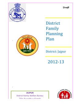 D F P P Dist Fam Plan Plan 201 Trict Mily