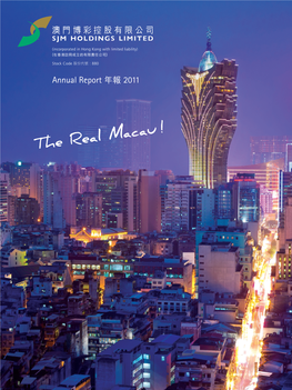 Annual Report 年報 2011