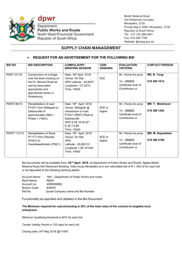 Supply Chain Management