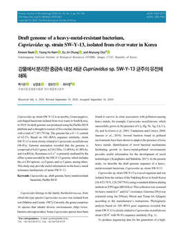 Draft Genome of a Heavy-Metal-Resistant Bacterium, Cupriavidus Sp