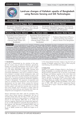 Land-Use Changes of Kaliakair Upazila of Bangladesh Using Remote Sensing and GIS Technologies