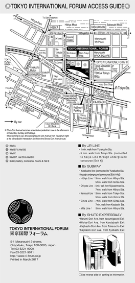 Tokyo International Forum Access Guide◎