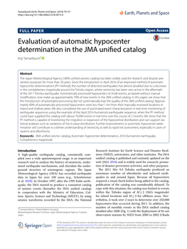 Evaluation of Automatic Hypocenter Determination in the JMA Unified