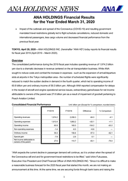 ANA HOLDINGS Financial Results for the Year Ended March 31, 2020