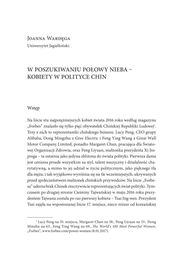 W Poszukiwaniu Połowy Nieba – Kobiety W Polityce Chin