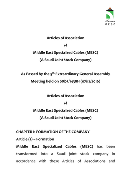 A Saudi Joint Stock Company)