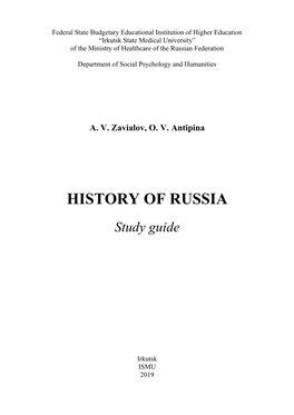 History of Russia