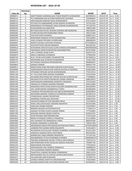 Interview List - 2019 .07.29