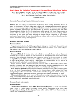 Analysis on the Variation Tendency of Chinese Men's 50Km Race Walker